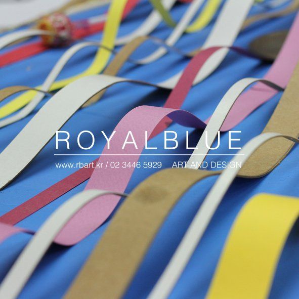 Royal Blue Art & Design Seoul - colorful paper sculpture portfolio work for Pratt Institute admissions, rbart.kr 02-3446-5929