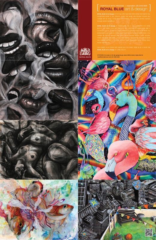 Royal Blue Art & Design student portfolio collection - diverse artwork including drawing, painting and illustration for US art school admissions